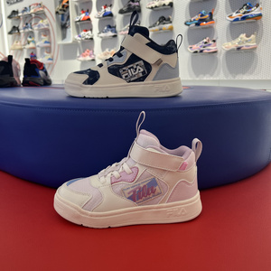 2169.6765.0016.67函函衣舍520淘宝fila斐乐儿童鞋23冬男女大