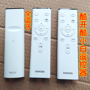 原装Coocaa/酷开TV 酷小白遥控器 60N2 55 65A2 50N2电视机带蓝牙