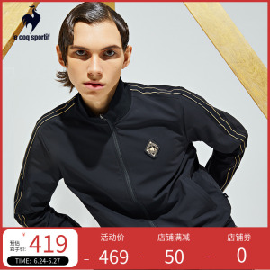 乐卡克官方正品春季运动休闲黑金连帽开衫男士外套