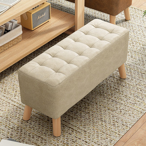 沙发脚踏凳家用现代实木方形长条凳沙发凳子客厅皮质小凳子换鞋凳