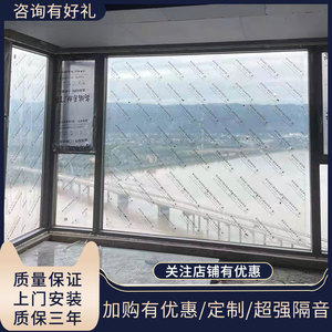 南京宁波伟昌阳台铝合金门窗隔音双层钢化玻璃推拉窗断桥铝门窗