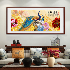 新中式花开富贵装饰画沙发背景墙画牡丹图孔雀画横版卧室床头挂画