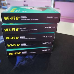 全新迅捷FAST无线USB网卡AX300免驱版WIFI6台式机笔记本即插即用