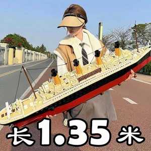 泰坦尼克号乐高积木高难度巨大型海盗船模型系列男孩拼装玩具礼物