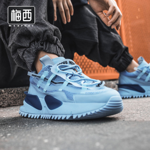 梅西官方旗舰店鞋男鞋