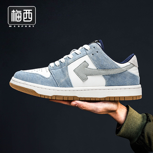 梅西联名dunk sb板鞋aj复古休闲低帮男鞋秋季百搭运动鞋休闲潮鞋