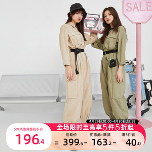 [聚]vero moda2022春夏新款工装风九分连体休闲裤女|321144009