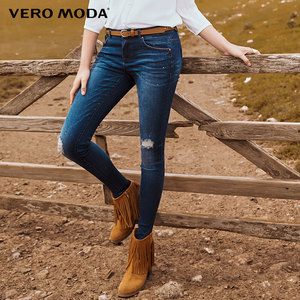 VeroModa破洞漆点修身小脚低腰牛仔裤 感兴趣的话点“我