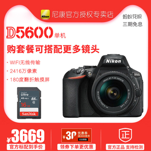 美国丽人未删减镜头_18-55与18-105镜头有什么区别_电影灰姑娘镜头分析