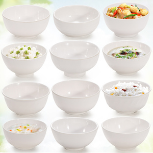 密胺餐具米饭碗商用中式小汤碗塑料仿瓷碗酒店菜粥碗火锅店调料碗