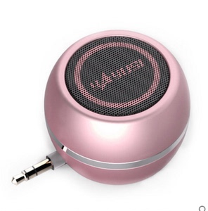 yayusi/雅韵仕 a5手机音响迷你直插式小音箱外接扩音器苹果外放