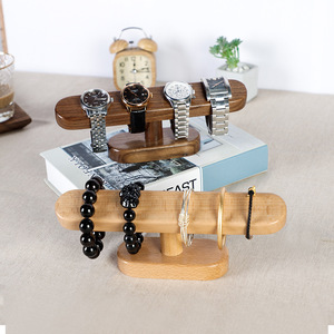 实木手表架子载物托展示架放置台木质手表首饰收纳台桌面收纳支架