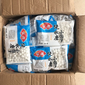 安井纯水磨小圆子250克【整箱28袋】餐饮酒店食堂单位速冻食品