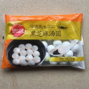思念宁波风味汤圆