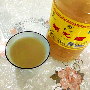 衡阳土特产正宗西渡胡之酒传统手工酿造胡子酒糯米甜酒甜型黄酒