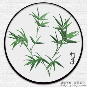 00huangwenmingtb淘宝竹子叶片布贴衣服贴补丁贴刺绣汉服礼服团扇