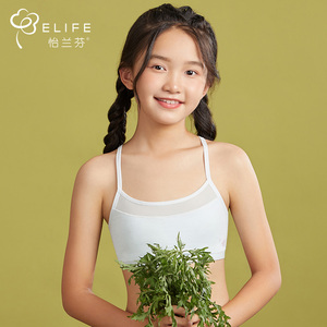 怡兰芬旗舰店内衣女