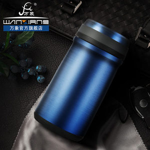 万象保温杯 304不锈钢真空骑士男士杯 f9 f10 f11 f12 彩色带滤网