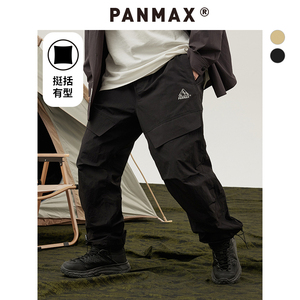 PANMAX潮牌大码男装户外潮流休闲长裤子男宽松直筒裤YL-KZ0001