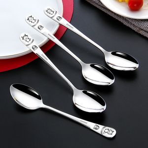 304不锈钢勺子家用调羹汤匙汤勺高颜值创意可爱网红儿童专用铁勺