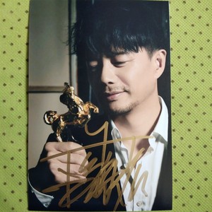 现货段奕宏亲笔签名照片6寸 段奕宏周边 接明星私人订制to签祝福