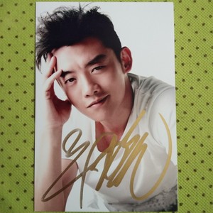 郑恺亲笔签名照片6寸 郑恺周边 接明星私人订制to签祝福语