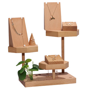 首饰展示架物件摆台支架木质创意摆件架饰品展示道具桌面收纳架