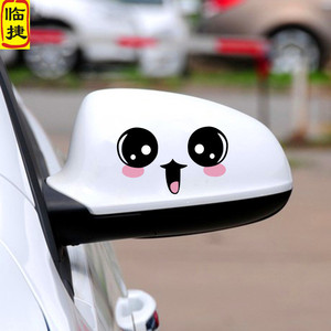 临捷后视镜车贴 反光镜贴纸贴花个性卡通超萌超可爱表情少女贴纸