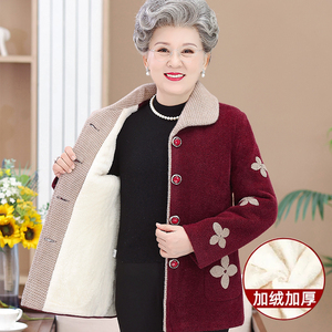 奶奶装冬季外套中老年人冬装女水貂绒大衣老妈加绒加厚棉袄老太太