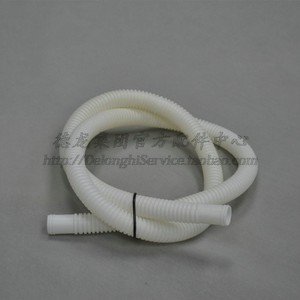 delonghi/德龙dex14 dex16除湿机家用抽湿干燥机除湿器排水管配件