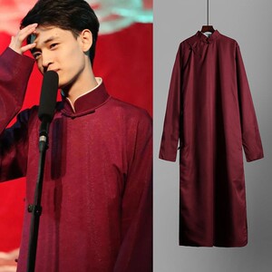 秦霄贤张云雷同款大褂相声表演服长袍德云社唐装中式传统长衫华服