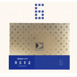 001人付款淘宝实体同款 台湾正品碧波庭精油套盒7号纤体修身曲线舒缓