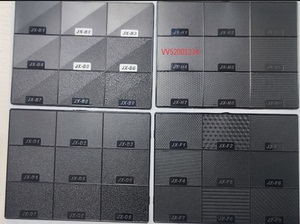 【芦花板】芦花板品牌,价格 - 阿里巴巴