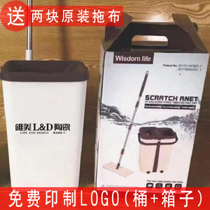 刮刮乐拖把礼品定制logo平板干湿两用家用地板拖布桶配套装开业赠