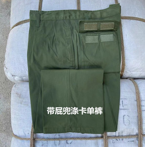 全新87军绿色冬裤宽松版直筒裤迪卡作训裤中老年男罩裤户外工作裤