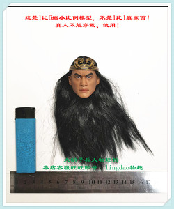 inflames toys ift-030 猴厂水浒传 天伤星 行者 武松:头雕 戒箍