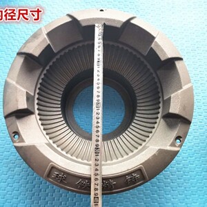 植物油白油液蜡甲醇柴油灶台灶具炉头改装配件球铁精铸炉盆炉膛