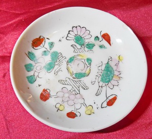 老古董瓷器 粉彩莲花梅花玫瑰图案瓷舔盘子 清代末期真品旧物餐具