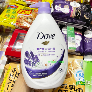 澳门代购 多芬 dove 薰衣草 洋甘菊 沐浴露 舒柔水嫩舒敏滋润 1l