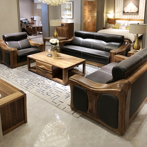 梨木源红木家居馆淘宝熙也新中式金檀乌金木沙发南