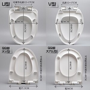 智能马桶配件大全树脂盖农村旱厕免安装四维脲醛加厚家用通uvo型
