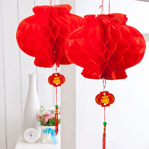 红灯笼平安灯塑料灯笼纸灯笼小灯笼发婚庆灯笼结婚灯笼小纸灯笼