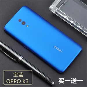 适用改色手机贴纸oppor15x背膜背面全包边冰膜后膜k3彩膜后壳膜k1