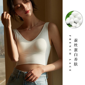 女新款丰胸内衣