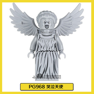 兼容乐高神秘博士 idea023 哭泣愤怒天使人仔weeping angel pg968
