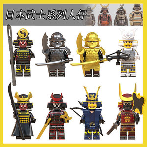 兼容乐高日本武士系列拼装积木人仔人偶盔甲武器积木玩具wm6090