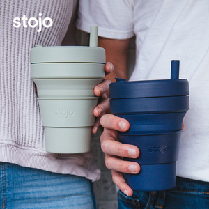 美国stojo硅胶折叠杯便携随手旅行咖啡杯可压缩伸缩环保口袋杯