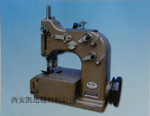 常工常联GK8-3工业麻袋封包机缝包机缝口机双线链式封口机