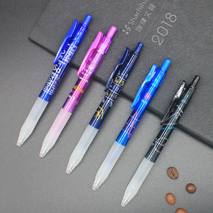 日本斑马学科二代中性笔限定款0.5mm考试专用斑马速干笔