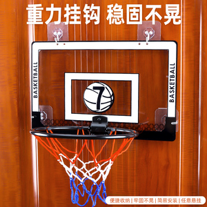 篮球投篮框室内篮筐壁挂式蓝球投架家用家庭篮球板免打孔可折叠